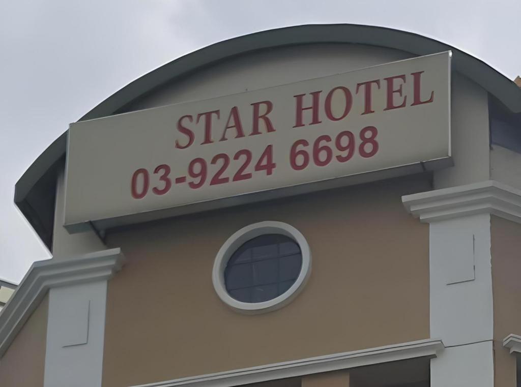Oyo 89717 Budget Star Hotel Kuala Lumpur Buitenkant foto